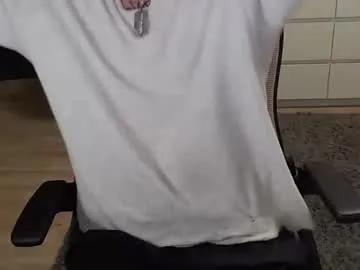 inkedtease from Chaturbate is Freechat