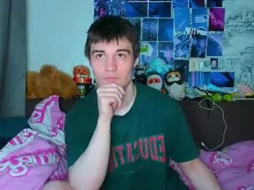 innocent_church_boy from Chaturbate