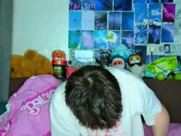 innocent_church_boy from Chaturbate