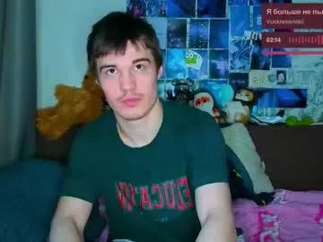 innocent_church_boy from Chaturbate