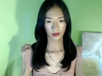 innocent_reign69 from Chaturbate