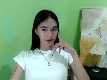 innocent_reign69 from Chaturbate