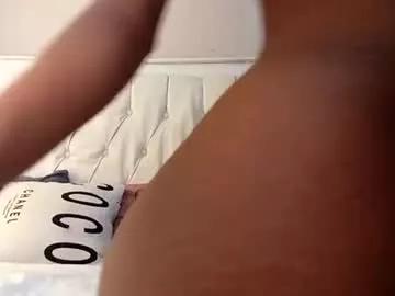innocentcuteface from Chaturbate
