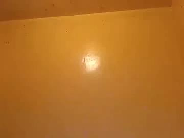 innocentcuteface from Chaturbate