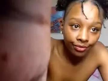 innocentcuteface from Chaturbate
