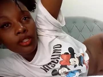 innocentcuteface from Chaturbate