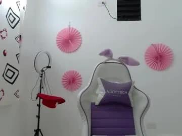 inocentheaven from Chaturbate is Freechat