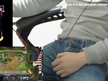 Introvertgamer from Chaturbate