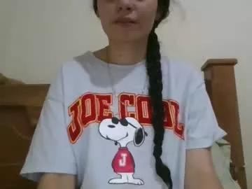 iris_cherryy from Chaturbate