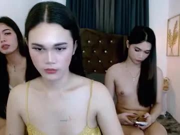 irishloove from Chaturbate is Freechat