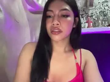 Iriss_fox from Chaturbate