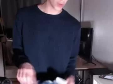 isaacchinoaw from Chaturbate