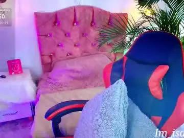 isara_ from Chaturbate is Freechat