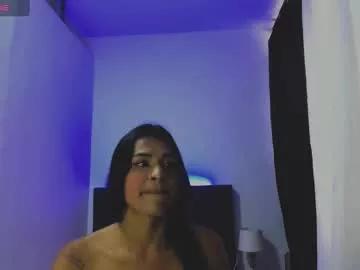 issa_kitty from Chaturbate