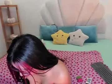 Issis_smith from Chaturbate