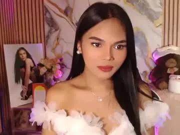 itgirl_cathy from Chaturbate is Freechat
