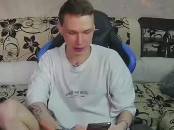 ito_lane1 from Chaturbate is Freechat