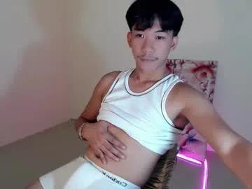 Itsme_cxhennn from Chaturbate