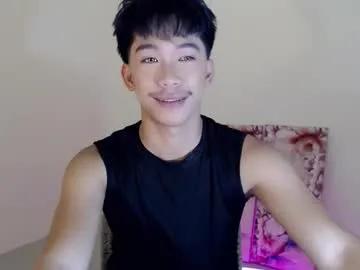 Itsme_cxhennn from Chaturbate