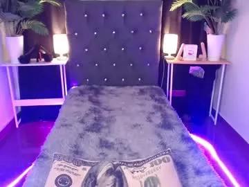 Itsmesofiaa69 from Chaturbate