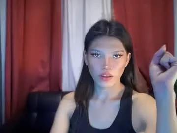 itsmeyourgirl_philopoiter from Chaturbate is Freechat