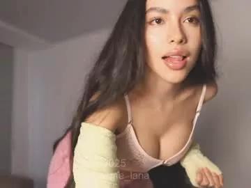 itsssssssme_lana from Chaturbate