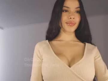 itsssssssme_lana from Chaturbate