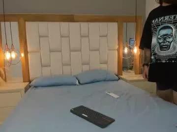 ivy_and_randal from Chaturbate is Freechat