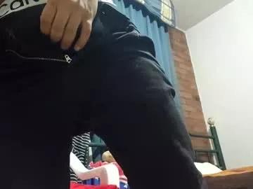 iwanturarse from Chaturbate is Freechat