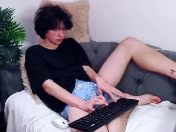 iwillfall_ from Chaturbate