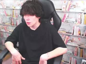 iwillfall_ from Chaturbate