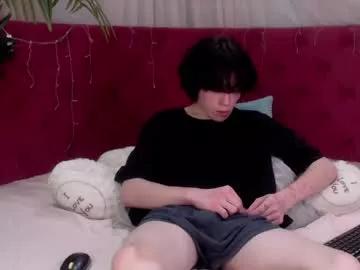 iwillfall_ from Chaturbate