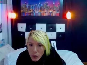 izzy__grey from Chaturbate