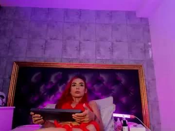 izzyhilton_ from Chaturbate