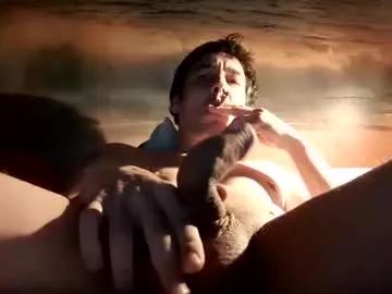 Jamessisi from Chaturbate
