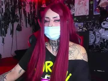 janna_ink from Chaturbate