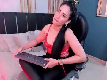 janne_lee from Chaturbate