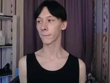 jannsnow from Chaturbate