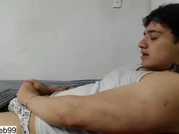 jareth_brunet from Chaturbate is Freechat