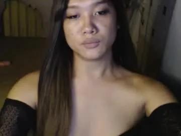 jasminewild69 from Chaturbate is Freechat