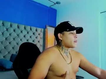 jdaniel_shellby from Chaturbate is Freechat