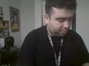 jdreamrebel from Chaturbate is Freechat