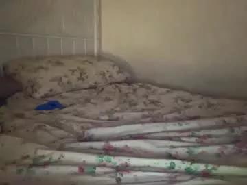 jellyblush from Chaturbate is Freechat