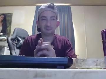 jess4c from Chaturbate is Freechat