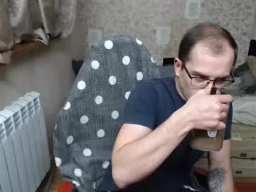 jess_nest from Chaturbate