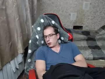 jess_nest from Chaturbate