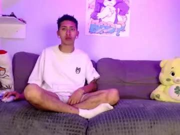 jessica_n_rogger from Chaturbate is Freechat