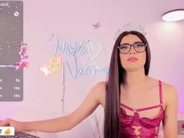 jessicameron from Chaturbate