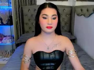 jessie_empress from Chaturbate
