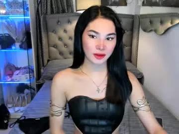 jessie_empress from Chaturbate